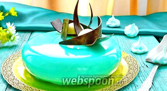 Муссовый торт с зеркальной глазурью