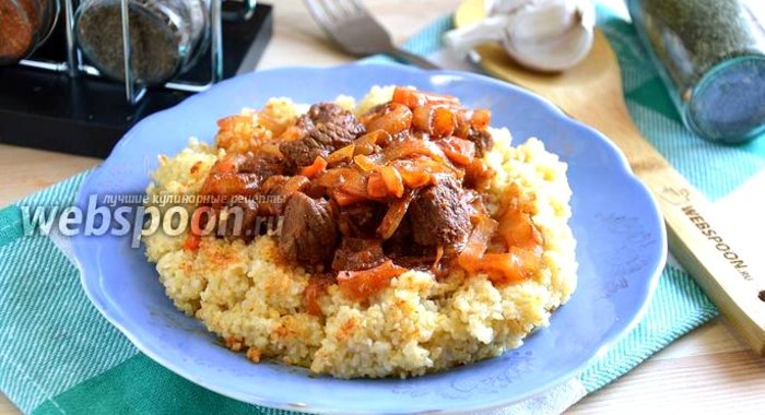 Пшеничная каша с поджаркой из говядины