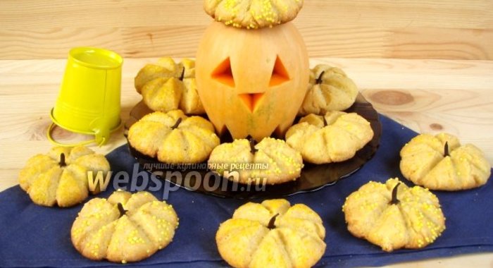 Печенье на Хэллоуин «Тыква»
