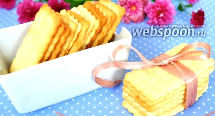 Галетное печенье «Мария»