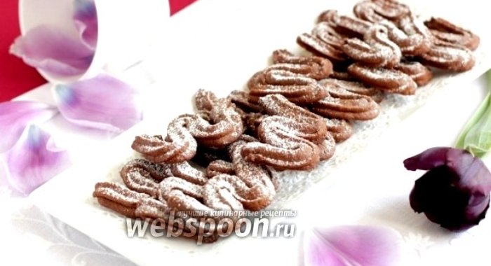 Шоколадное печенье «Сабле»