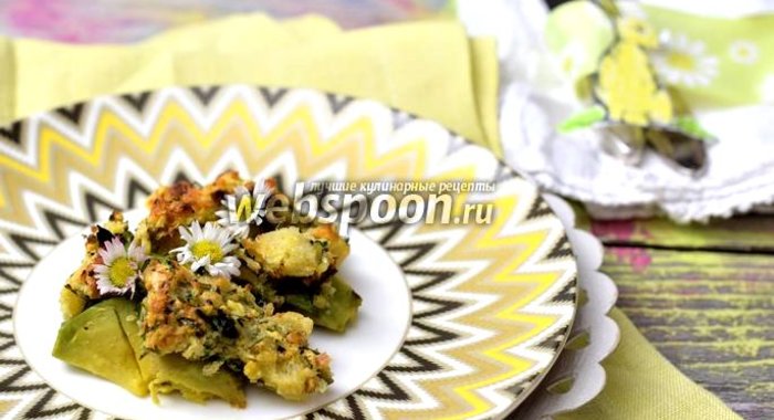 Авокадо с хрустящей корочкой