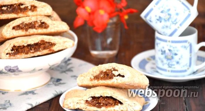 Печенье с инжиром