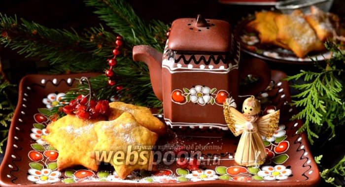 Пряное новогоднее печенье с тыквой и арахисом