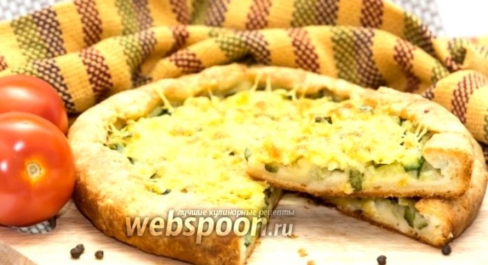 Пирог с цуккини и сыром