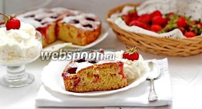 Пирог с клубникой