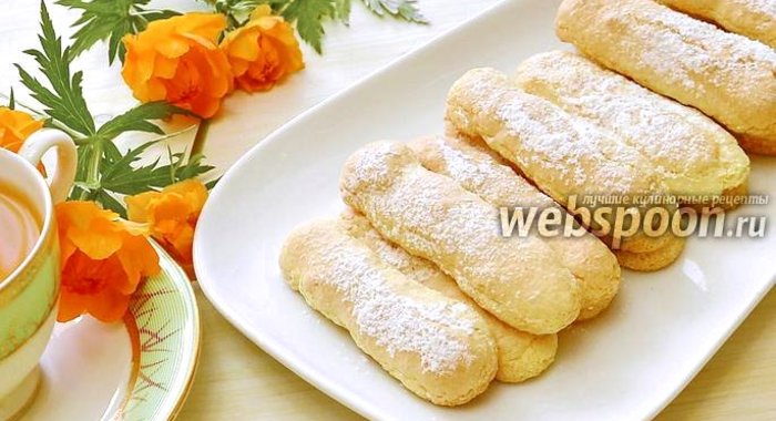 Печенье «Дамские пальчики»