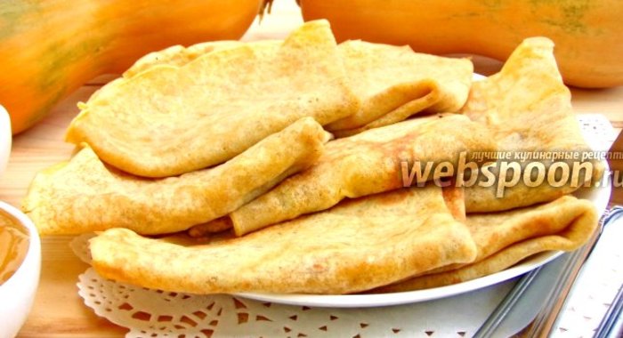 Тыквенные блины