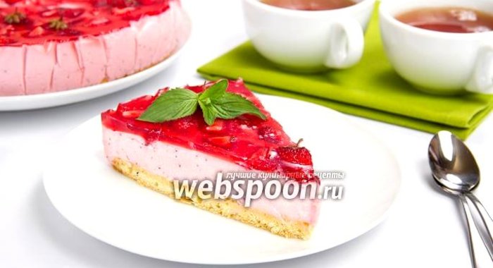 Торт с клубничным муссом и желе