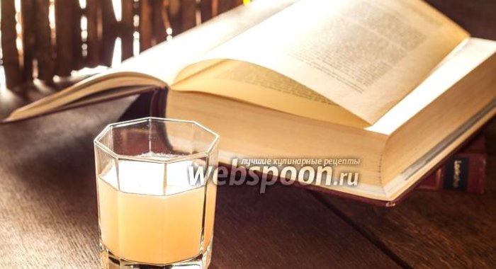 Коктейль Хемингуэй