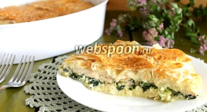 Пирог со шпинатом и рыбой