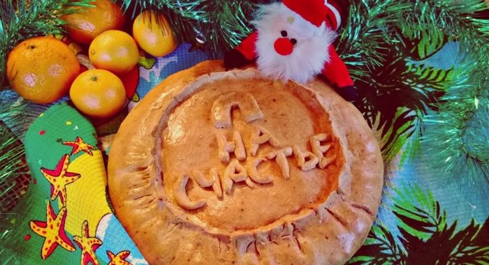 Праздничная губадия