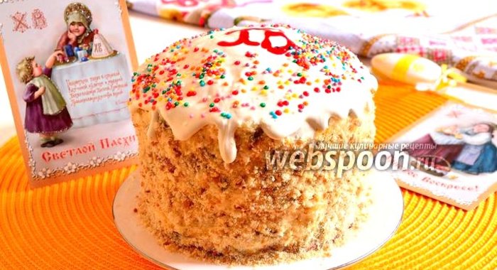 Торт «Кулич»