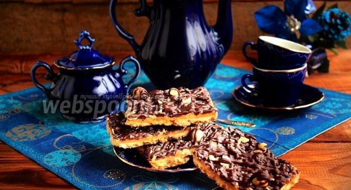 Печенье миллионера