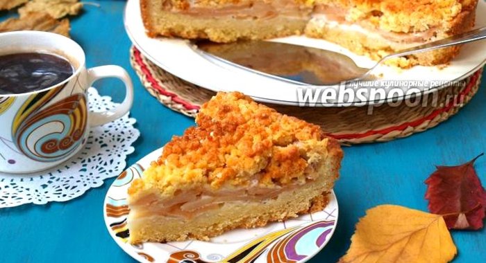 Пирог «Яблоки под покрывалом»