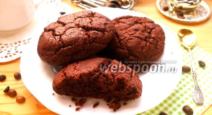 Идеальное шоколадное печенье