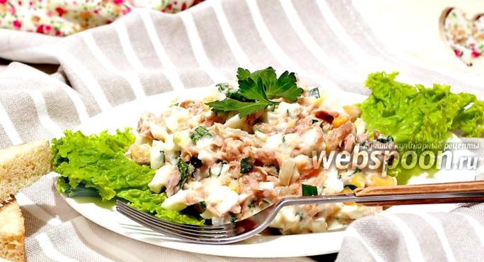 Салат с тунцом и кукурузой