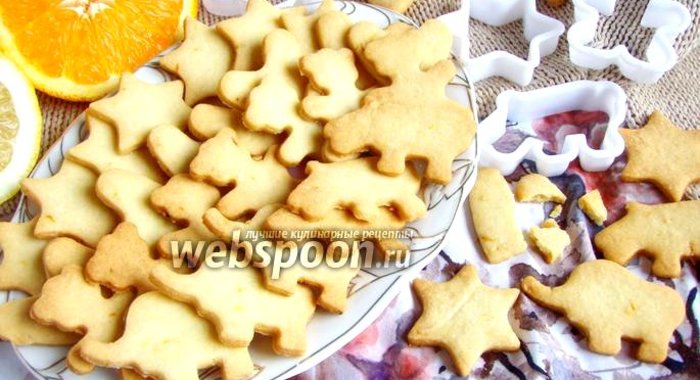 Цитрусовое печенье от Джейми Оливера